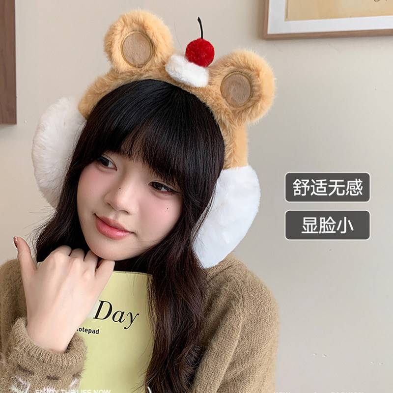 可爱小熊毛绒耳套冬季保暖加绒