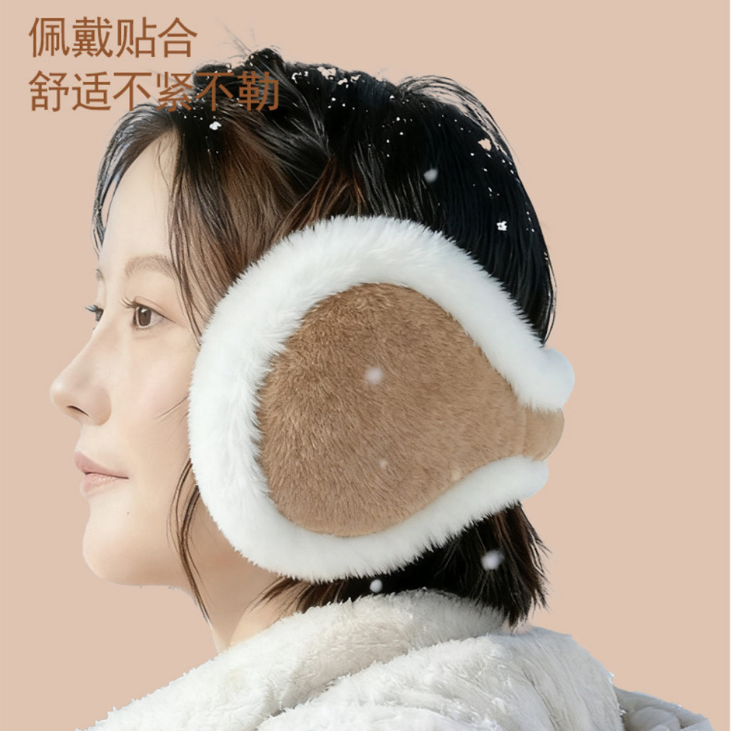 冬季加绒后戴高颜值耳套