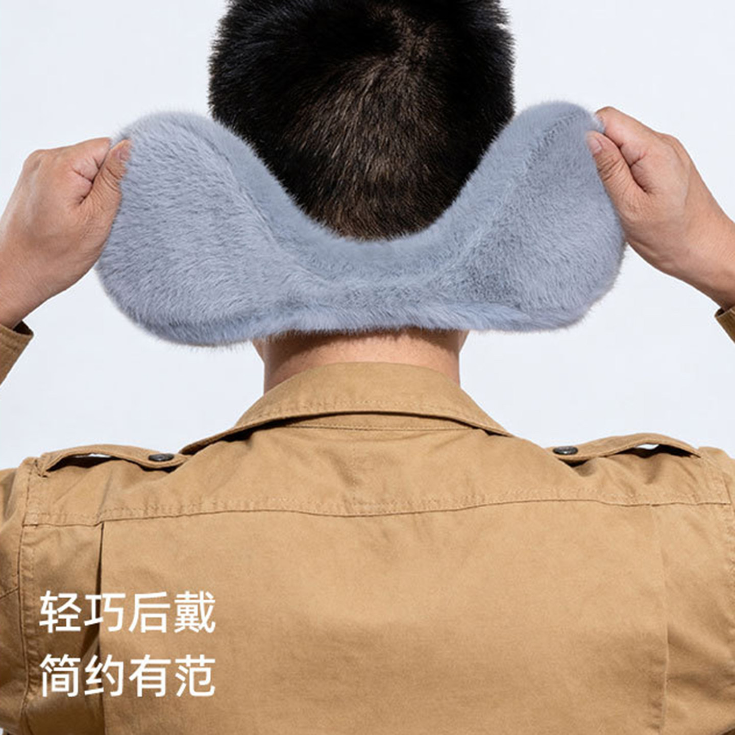 男士冬季加绒保暖后戴式耳套