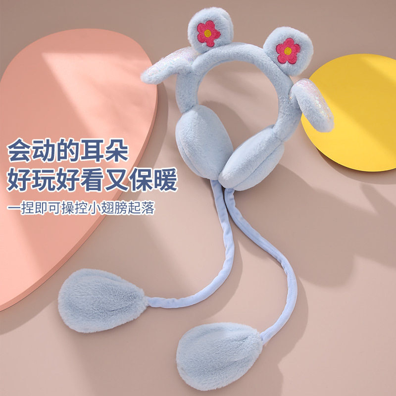 会动兔子耳朵保暖耳罩韩版气囊可爱少女头套秋冬耳捂毛绒耳套发箍