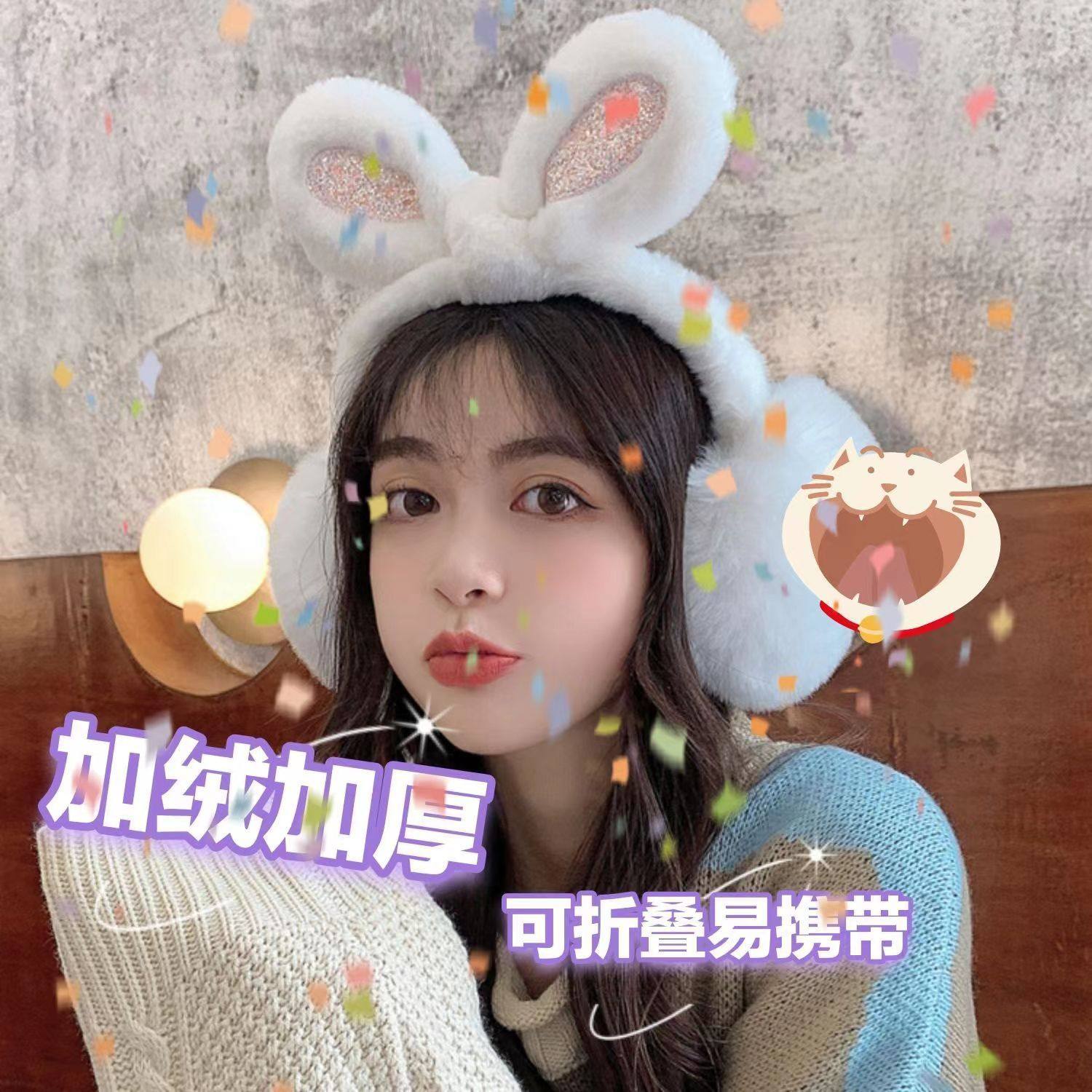 新款骑车防寒防冻耳暖韩版