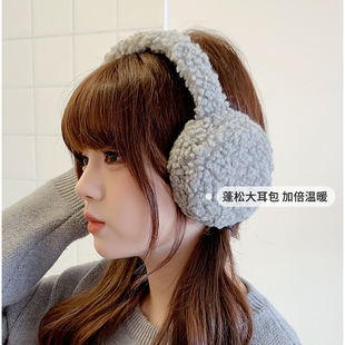 加倍温暖羊羔毛耳套可折叠保暖耳罩冬季 护耳朵防寒毛绒耳捂男女