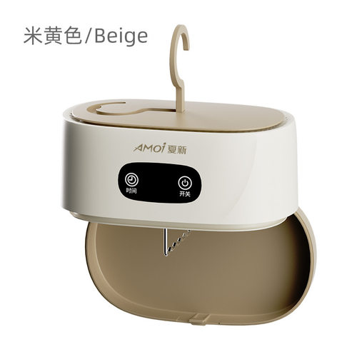 夏新家用干衣机智能便携速干小型烘衣机可折叠收纳宿舍衣物烘干机