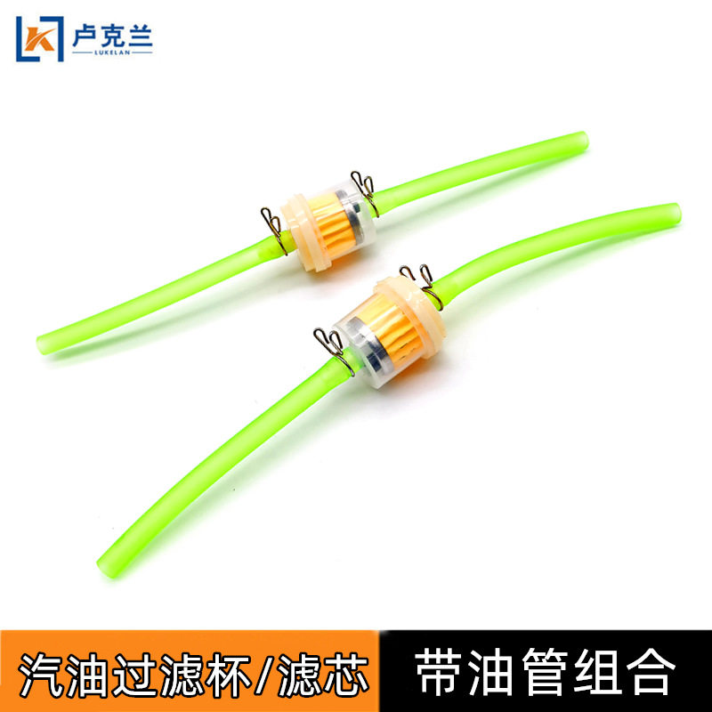 汽油发电机柴油微耕机168F170F186F188F190燃过滤油杯滤嘴过滤器,农机/农具/农膜,农机配件,淘宝优惠券,粉丝福利购,淘宝优惠卷