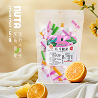 【Nuta纽她】无蔗糖薄荷糖78g