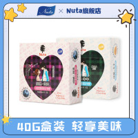 Nuta无糖薄荷糖胶原蛋白如何辨别？