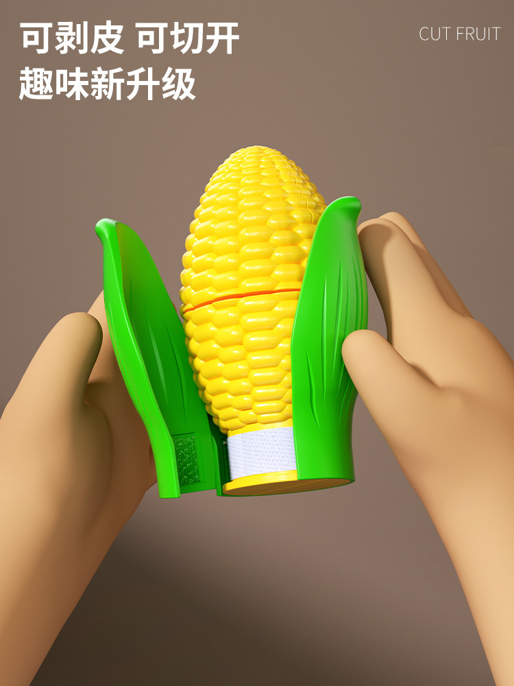 껍질을 벗길 수 있는 과일과 채소를 자르는  용 컷트 장난감 여아 어린이 놀이집 주방  및 어린이 퍼즐