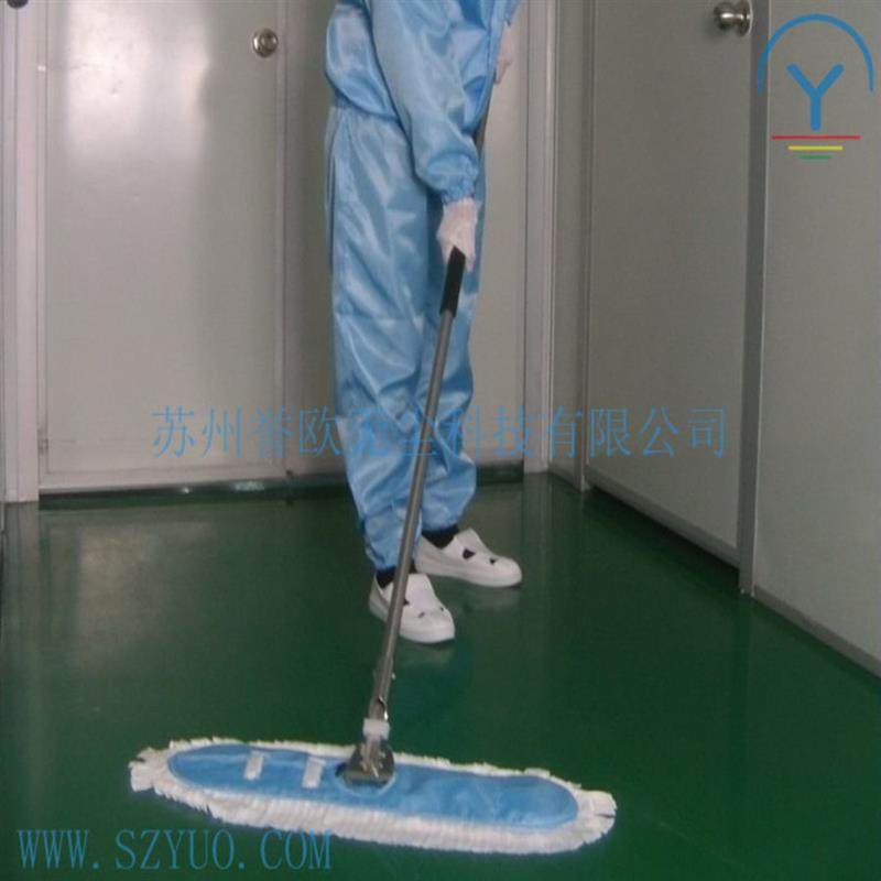 无尘拖把洁净无尘室专用拖把-级专用无尘布无尘擦拭纸,家庭/个人清洁工具,静电除尘纸,淘宝优惠券,粉丝福利购,淘宝优惠卷