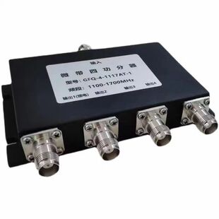 GPS北斗天线系统用四功分器1100 1700MHz?TNC母头一分四功分器