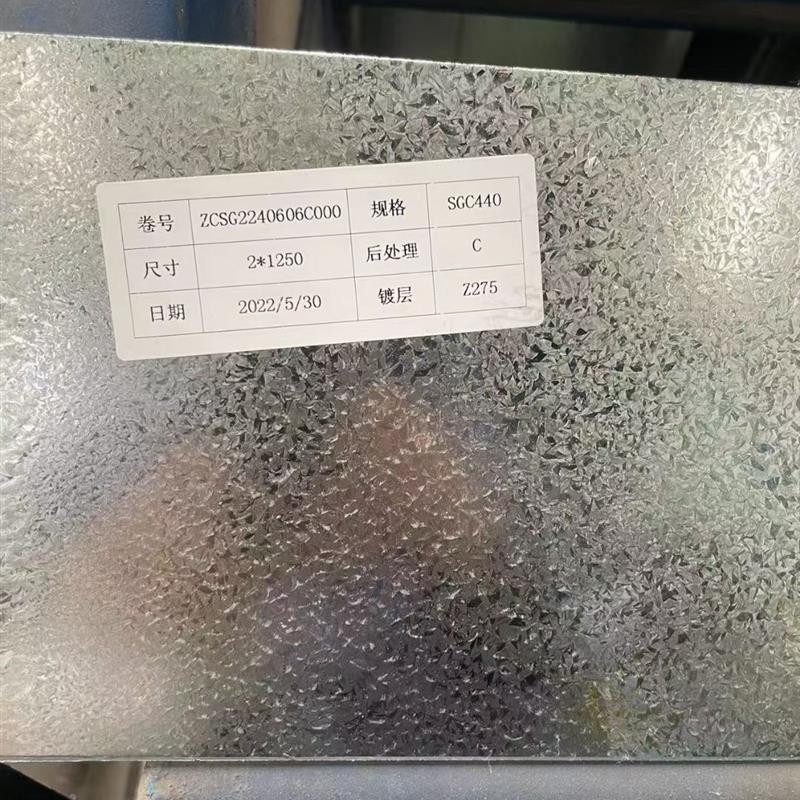 镀锌檩条C型钢CXX*.CZ型钢Z楼承板YXB-