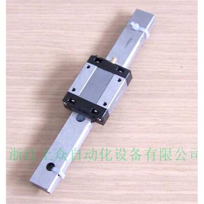 国产直线导轨RSR5VM长20、50、60、80、200毫米含滑块