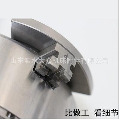 KP96木工卡盘5寸125四爪自定心卡盘M螺纹4寸100木工车床用卡盘