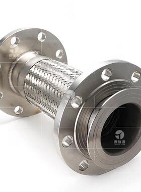 不锈钢304法兰钢丝编织金属软管高温高压DN50DN65DN80DN100DN125