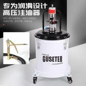 高压注油器气动黄油机打加气动黄油枪黄油机枪汽动高压加黄油机