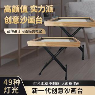 手工沙画台新款初学者超薄彩沙制作成人专业表演可调灯光沙盘机箱