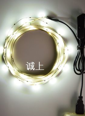 LED灯带5V3528 USB RGB滴胶防水贴片电视背光灯DIY装饰灯带