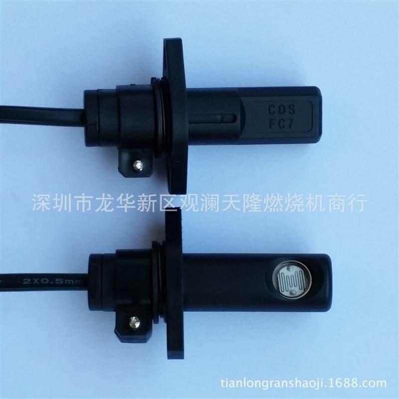 销售甲醇生物柴油醇基油燃烧机火焰检测FC中级灵敏感光电眼,五金/工具,其他机械五金,淘宝优惠券,粉丝福利购,淘宝优惠卷