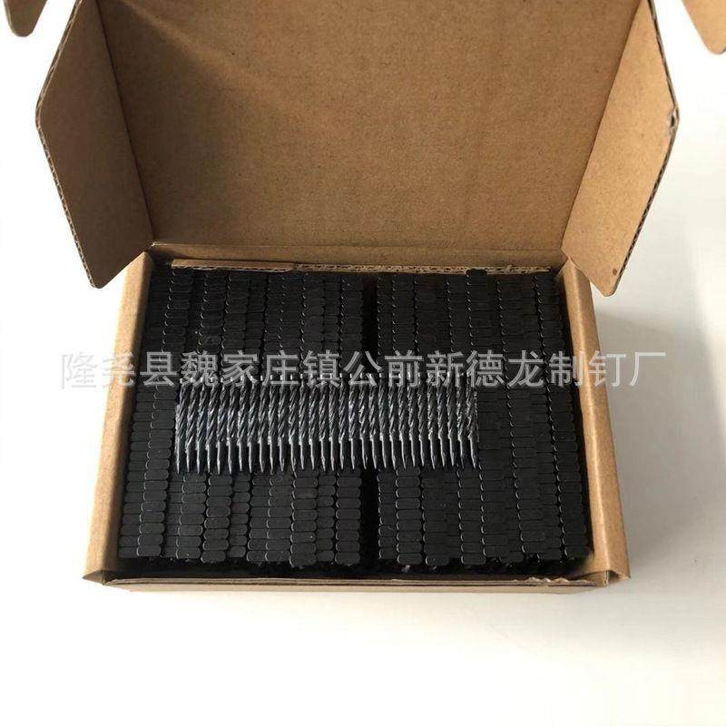 供应螺纹钢排钉RST-螺旋钢钉有筋扩张网黑排钉轻钢别墅螺纹枪钉,五金/工具,钉,淘宝优惠券,粉丝福利购,淘宝优惠卷