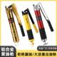 压杆式 黄油枪注油器手动省力高压力牛油枪单杆双杆高压手动加注器