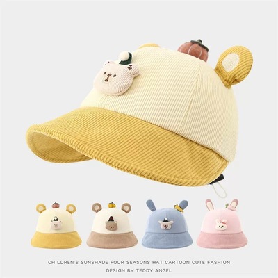 宝宝帽子春秋季大帽檐防风遮阳帽