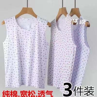 打底背心纯棉女士宽松汗衫妈妈薄款短袖大码中老年人加肥夏季T恤