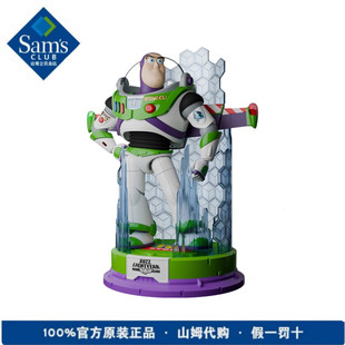 山姆代购正版巴斯光年拼装模型潮玩手办摆件玩具新年礼物顺丰快递