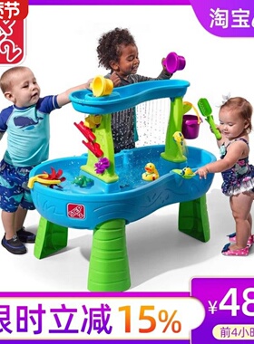 美国进口step2儿童水帘瀑布戏水桌玩水池玩沙台沙滩玩具寝室内外