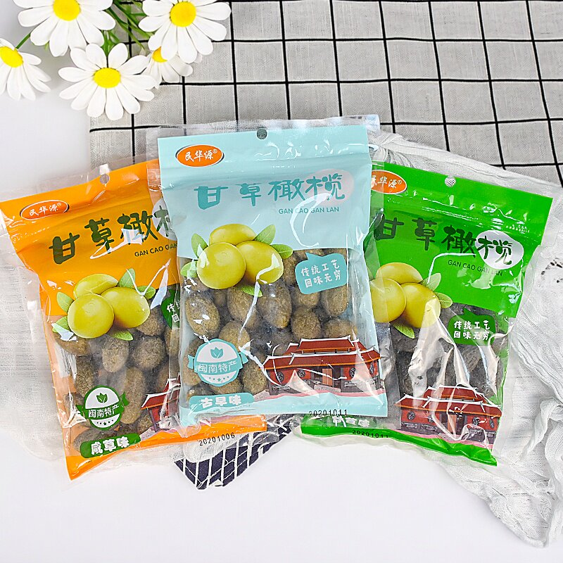 闽南特产甘草橄榄传统工艺蜜饯果干网红休闲零食茶点小吃