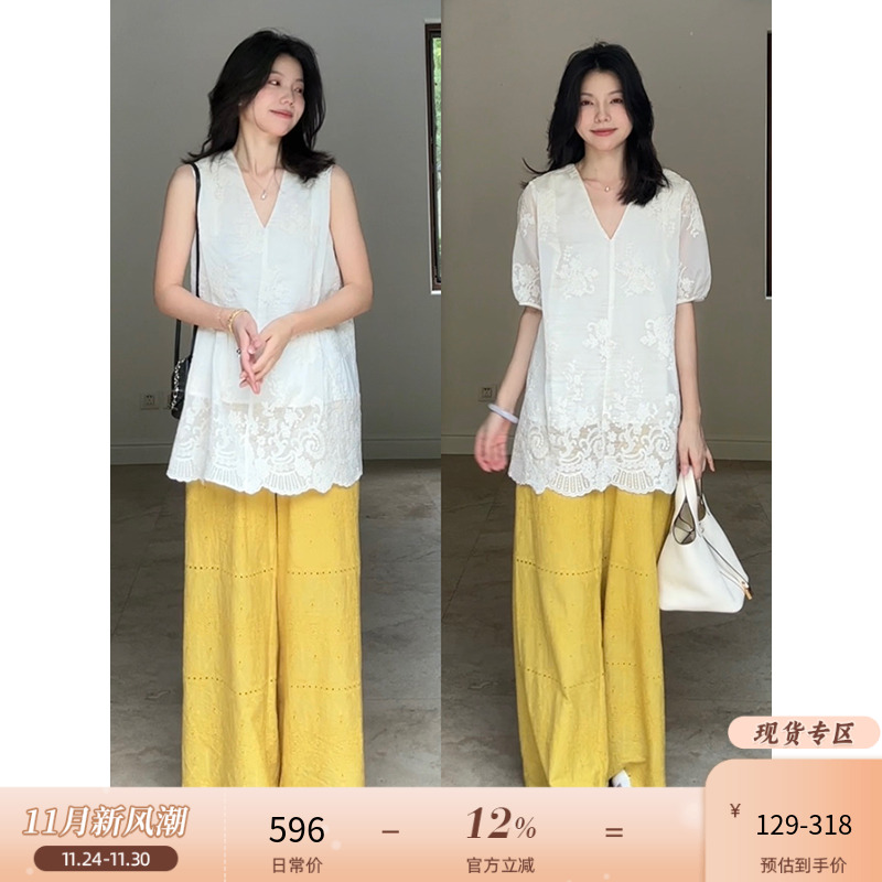 郭九九呢 天丝棉重工绣花宽松显瘦无袖上衣夏季百搭花边直筒裤女