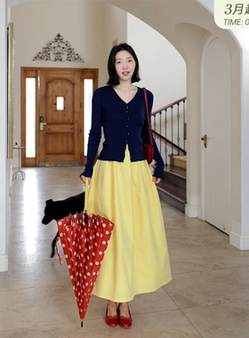 郭九九呢 羊毛桑蚕丝迪士尼在逃公主百搭开衫女春季高腰显瘦半裙