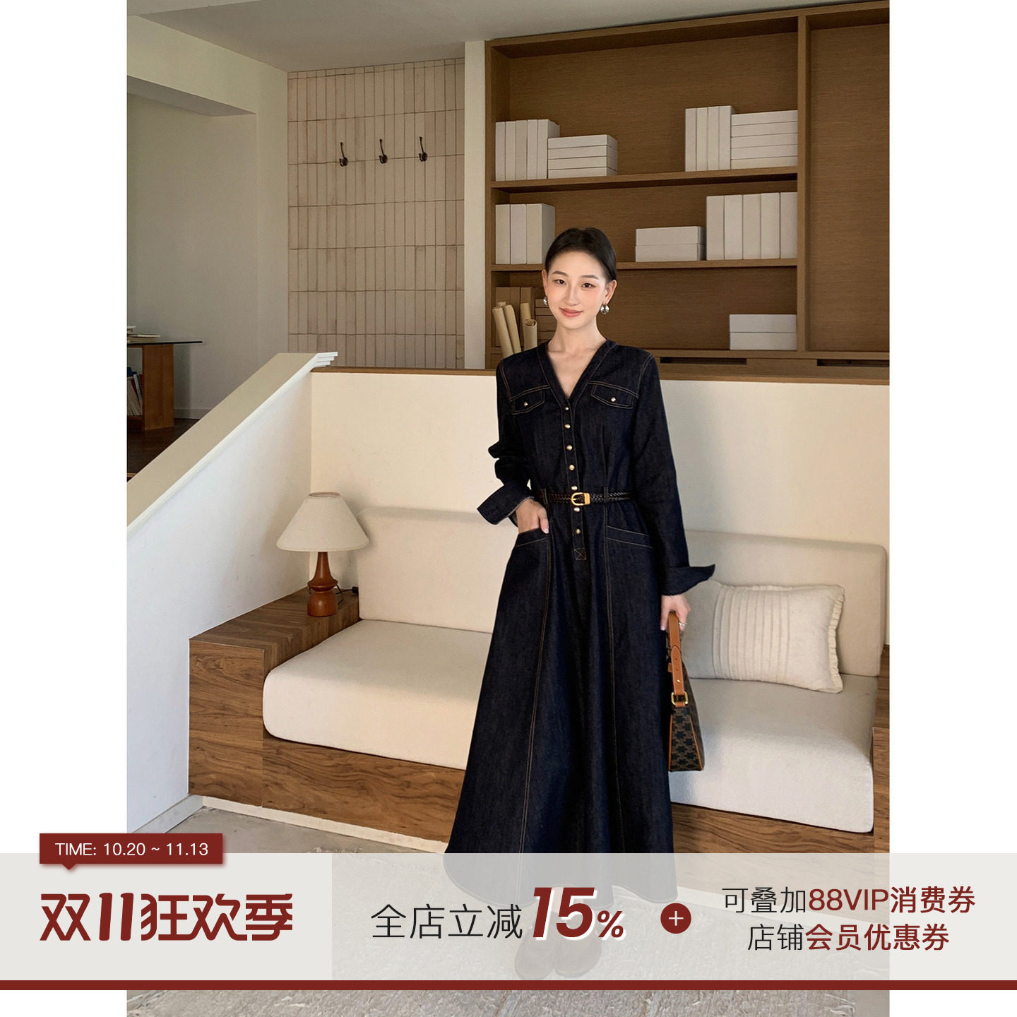 郭九九呢【黛蓝秋晚】法式牛仔长袖连衣裙秋复古高知气质v领长裙