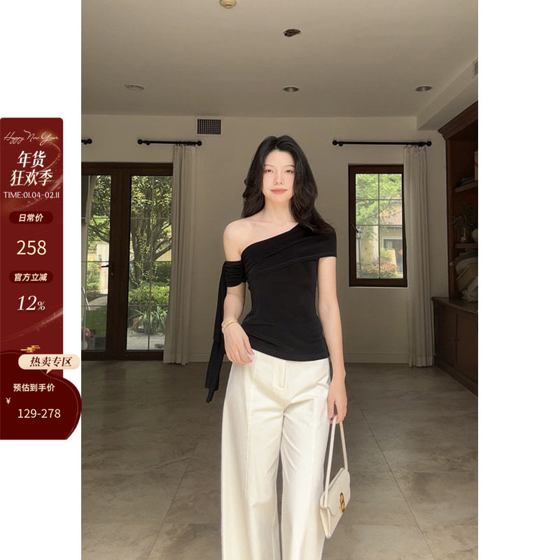郭九九呢 醋酸优雅系带斜露肩显瘦上衣女夏季新款简约直筒阔腿裤,女装/女士精品,时尚套装,淘宝优惠券,粉丝福利购,淘宝优惠卷