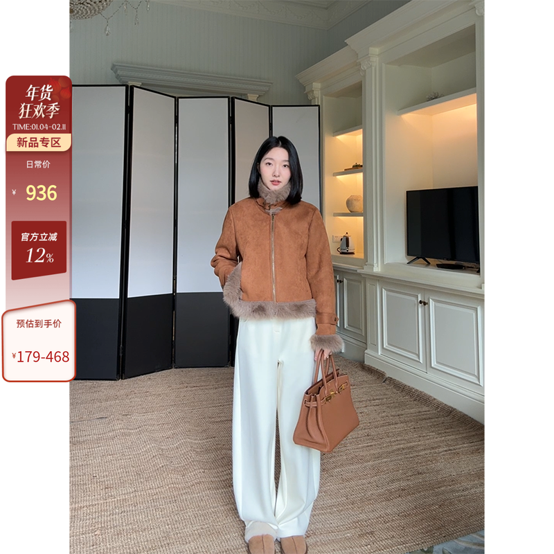 郭九九呢帅气复古立领宽松毛毛麂皮绒外套冬季新款上衣休闲弯刀裤,女装/女士精品,时尚套装,淘宝优惠券,粉丝福利购,淘宝优惠卷