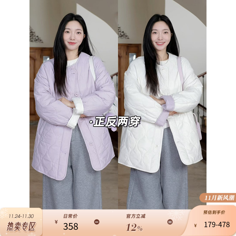 郭九九呢 慵懒风宽松显瘦正反两穿棉服冬季百搭外套加绒弯刀裤