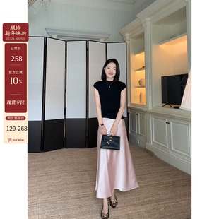 气质上衣缎面粉鱼尾半身裙 夏季 郭九九呢 桑蚕丝羊毛显瘦短袖