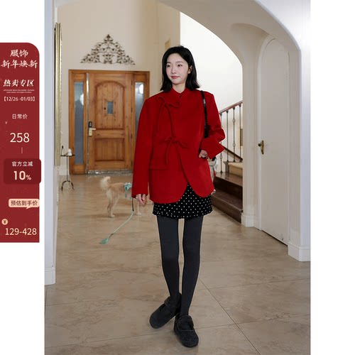 郭九九呢 羊毛蝴蝶结斜门襟红色毛呢外套冬季上衣高腰波点半裙
