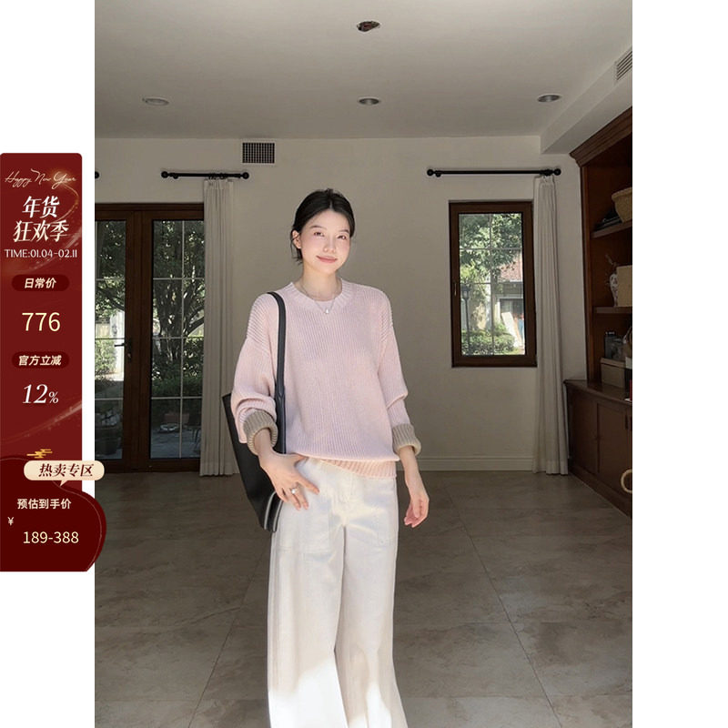 郭九九呢 羊毛圆领宽松落肩袖拼色毛衣秋冬上衣高腰直筒阔腿裤,女装/女士精品,时尚套装,淘宝优惠券,粉丝福利购,淘宝优惠卷