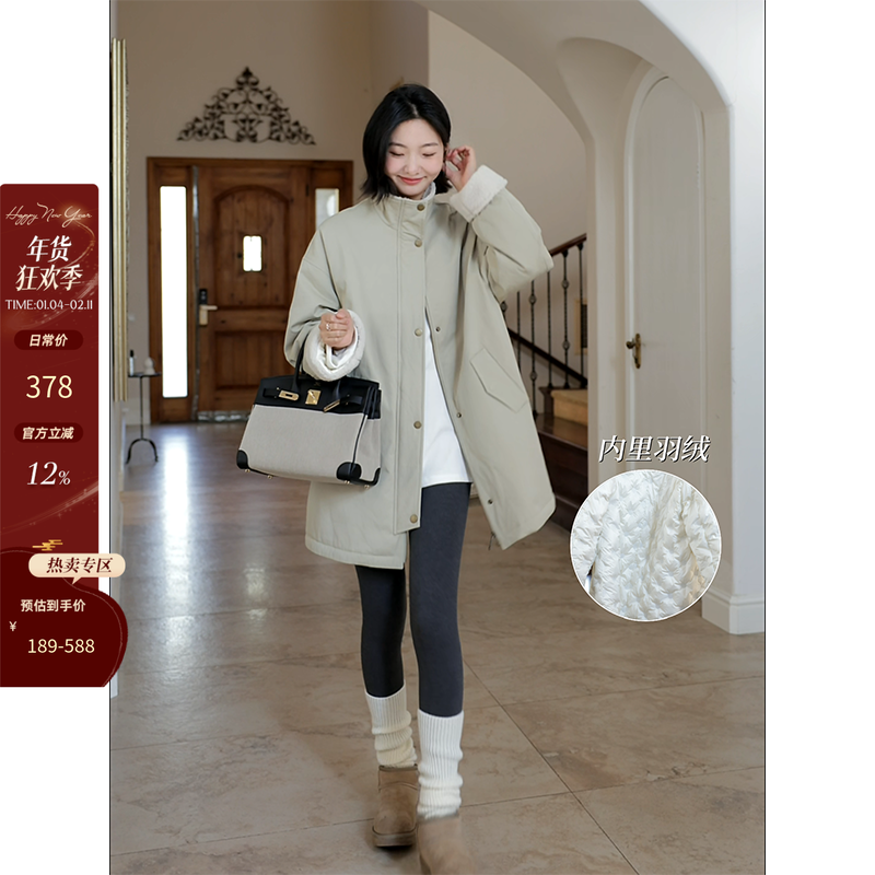 郭九九呢 羽绒服90白鸭绒气质显瘦宽松中长款风衣外套加绒喇叭裤,女装/女士精品,羽绒服,淘宝优惠券,粉丝福利购,淘宝优惠卷