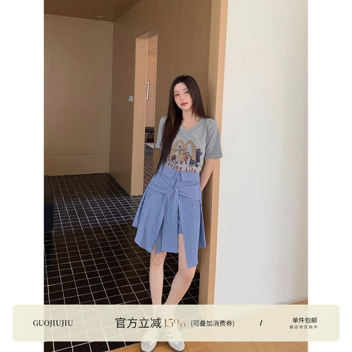 郭九九呢显瘦T恤不规则短裤套装