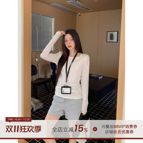 郭九九呢微透T恤短裤套装