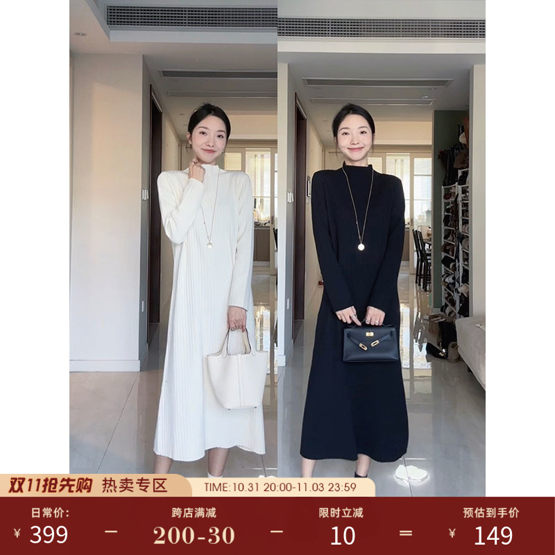 【郭九九呢】直筒宽松半高领毛衣针织连衣裙女秋冬新款打底长裙子