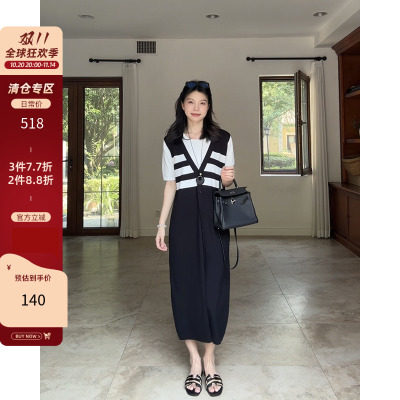 郭九九呢 休闲简约宽松显瘦假两件短袖马甲撞色连衣裙夏季长裙