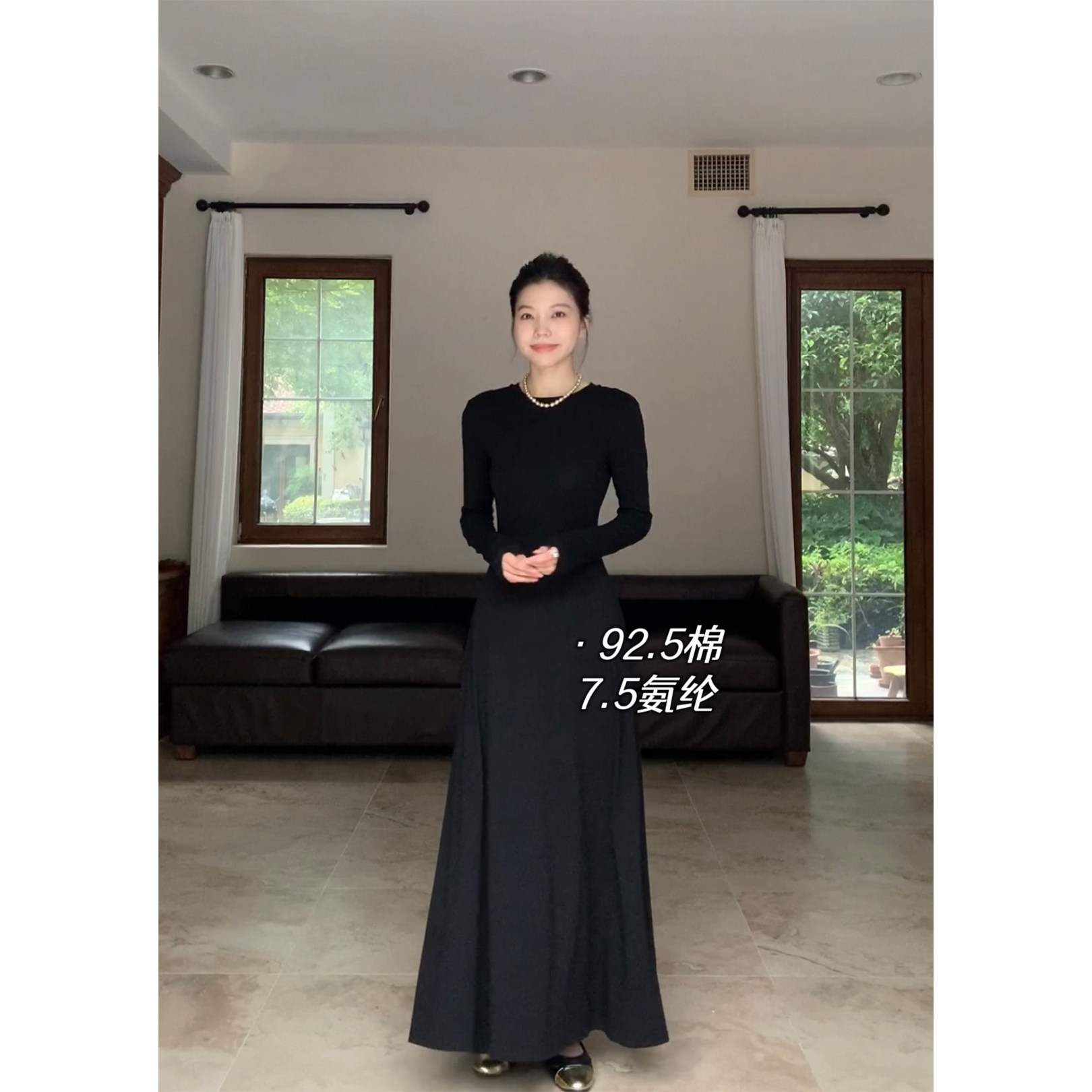 郭九九呢 棉质黑色圆领长袖修身显瘦名媛连衣裙女春秋设计感长裙