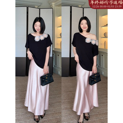 郭九九呢 气质一字肩立体花朵宽松上衣夏季显瘦缎面鱼尾半身裙