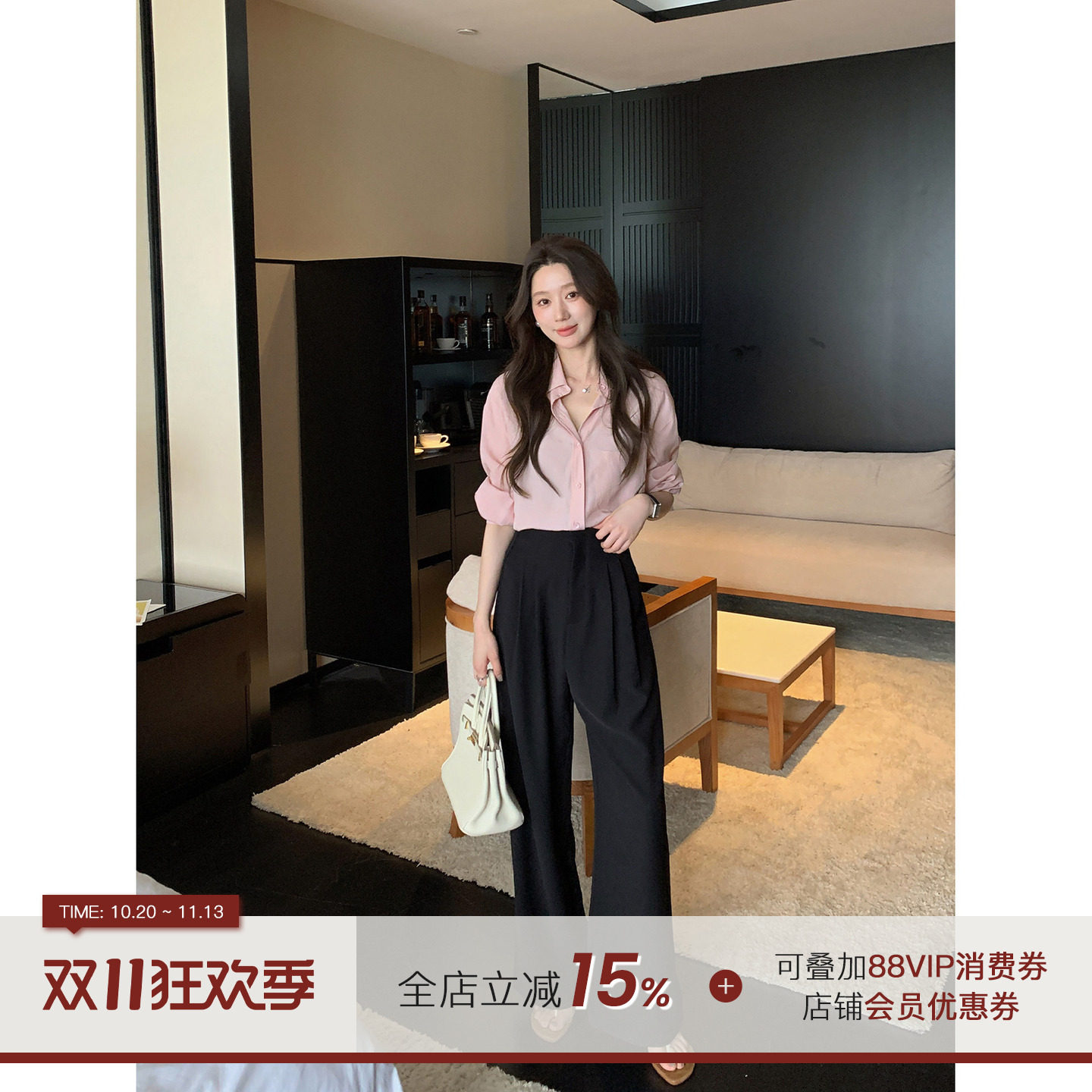 郭九九呢法式通勤高腰显瘦直筒西装裤天丝轻薄衬衫女秋套装两件套