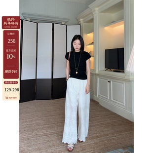 夏季 简约显瘦短袖 百搭上衣 100%棉蕾丝花边阔腿直筒裤 郭九九呢