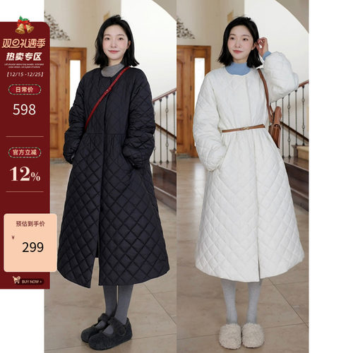 郭九九呢 温柔风软糯宽松长款棉服女冬季新款气质显瘦连衣裙外套