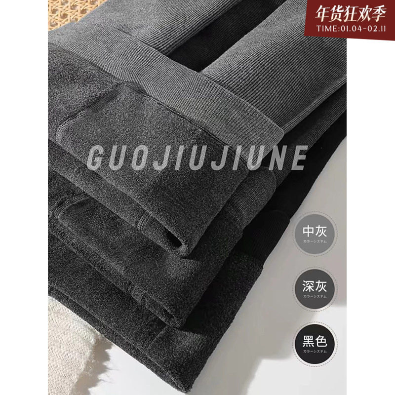 郭九九呢灰色打底袜2024秋冬新款外穿薄绒显瘦百搭哑光黑色连袜裤,女装/女士精品,打底裤,淘宝优惠券,粉丝福利购,淘宝优惠卷