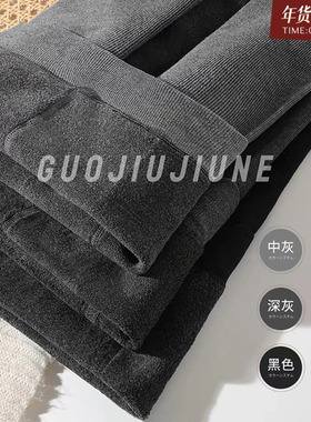 郭九九呢灰色打底袜2024秋冬新款外穿薄绒显瘦百搭哑光黑色连袜裤