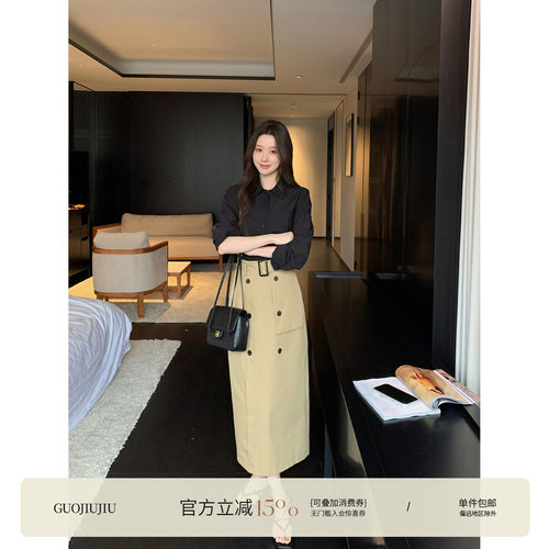 伯克利高知裙长袖衬衫套装裙